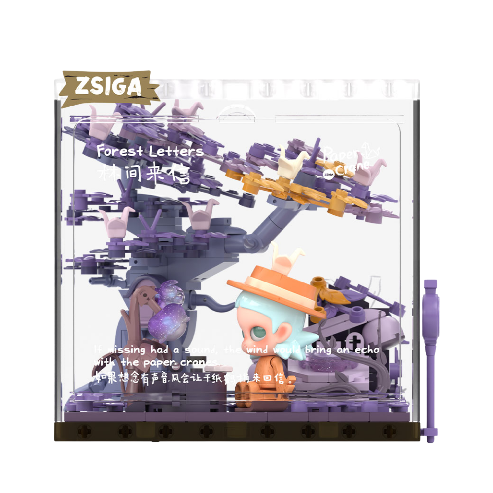 Zsiga Walking Into The Forest Series Blocks-Forest Letters By Pop Mart