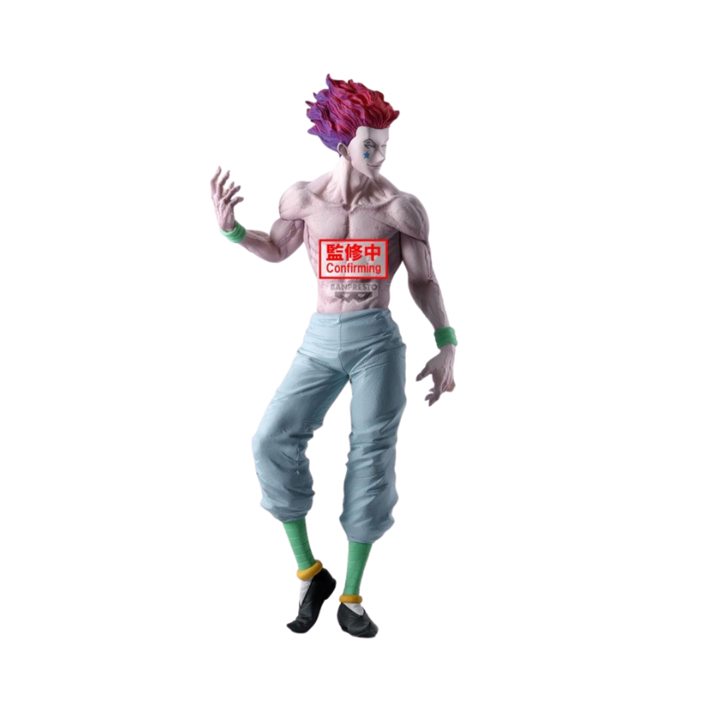 HUNTER×HUNTER Grandista HYSKOA Figure By Banpresto